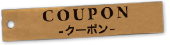 coupon.png